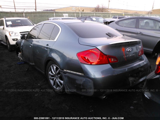 JNKCV61F29M358323 - 2009 INFINITI G37 GRAY photo 3