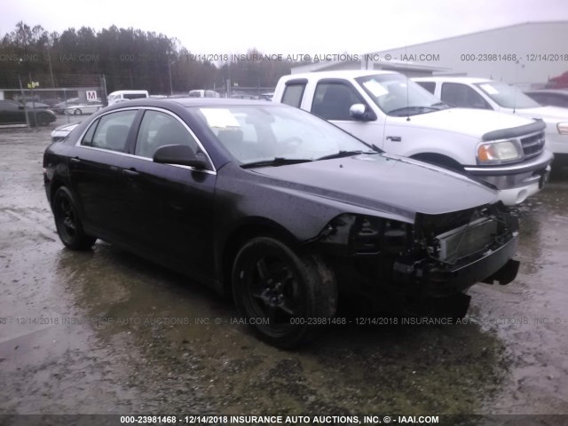 1G1ZA5EU4BF355274 - 2011 CHEVROLET MALIBU LS BLUE photo 1