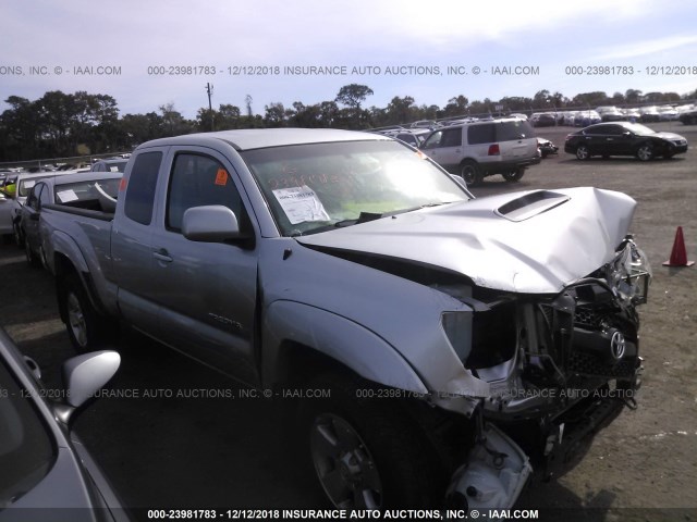 5TFUU4EN5BX015752 - 2011 TOYOTA TACOMA ACCESS CAB ვერცხლისფერი ფოტო 1