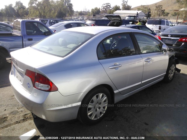 19XFA4F52BE000318 - 2011 HONDA CIVIC GX SILVER photo 4