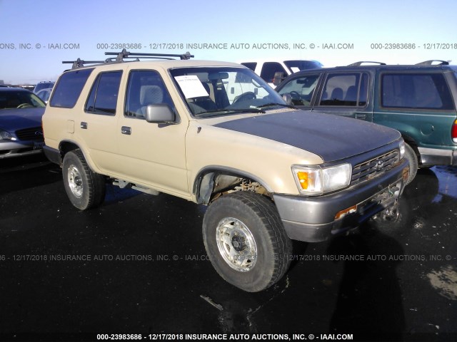 JT3VN39W5S8085197 - 1995 TOYOTA 4RUNNER VN39 SR5 TAN photo 1