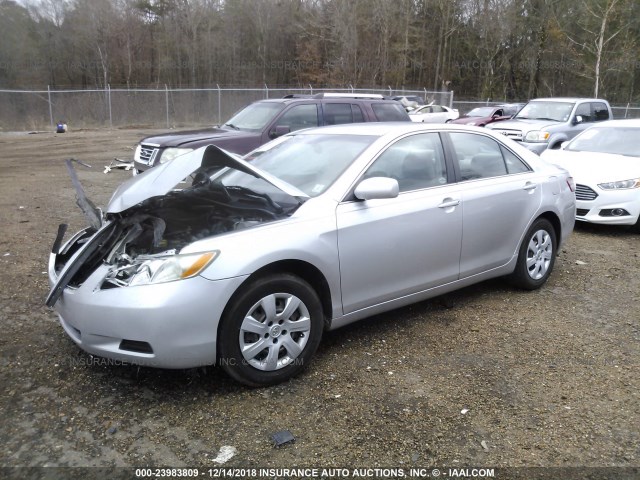 4T1BE46K68U250207 - 2008 TOYOTA CAMRY CE/LE/XLE/SE SILVER photo 2