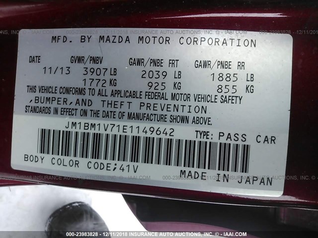 JM1BM1V71E1149642 - 2014 MAZDA 3 TOURING RED photo 9