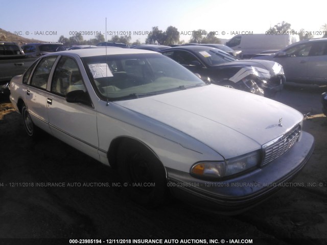 1G1BL52P2TR189220 - 1996 CHEVROLET CAPRICE / IMPALA CLASSIC/SS WHITE photo 1