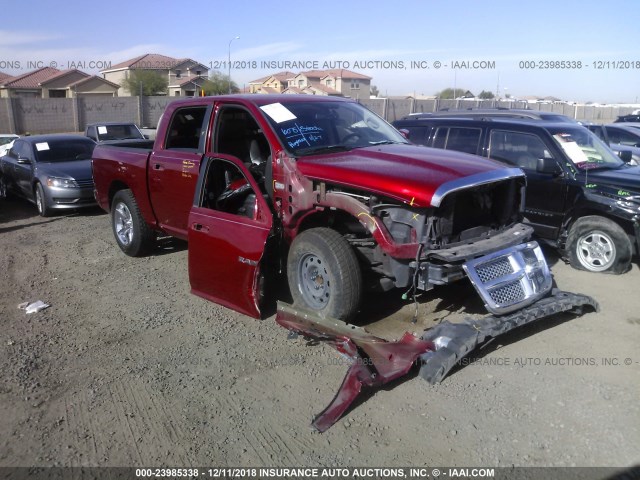 1D7RB1CT6AS169061 - 2010 DODGE RAM 1500 RED photo 1