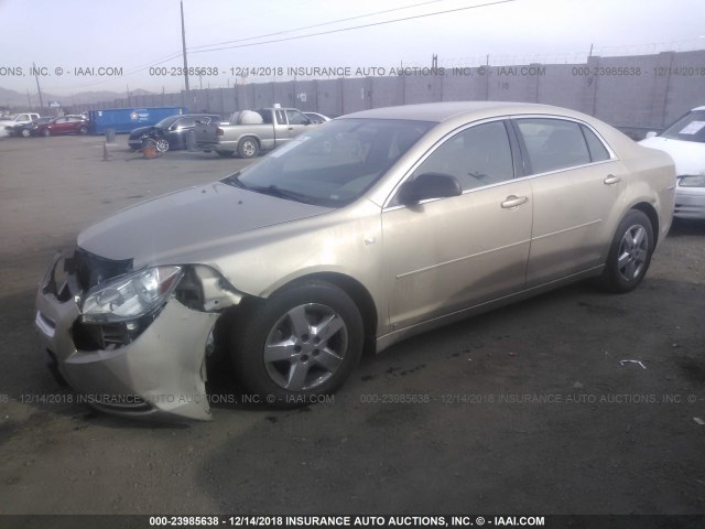 1G1ZG57B28F249358 - 2008 CHEVROLET MALIBU LS GOLD photo 2