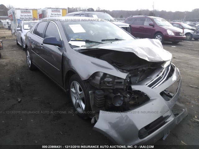 1G1ZA5EUXCF163665 - 2012 CHEVROLET MALIBU LS GRAY photo 1