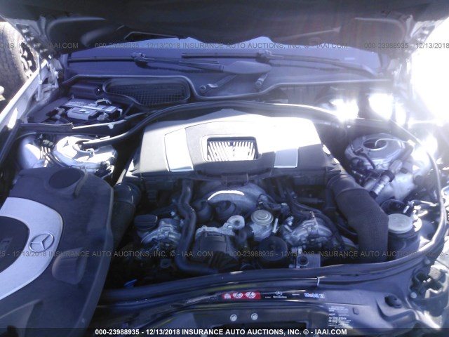 WDDNG71X57A069198 - 2007 MERCEDES-BENZ S 550 SILVER photo 10