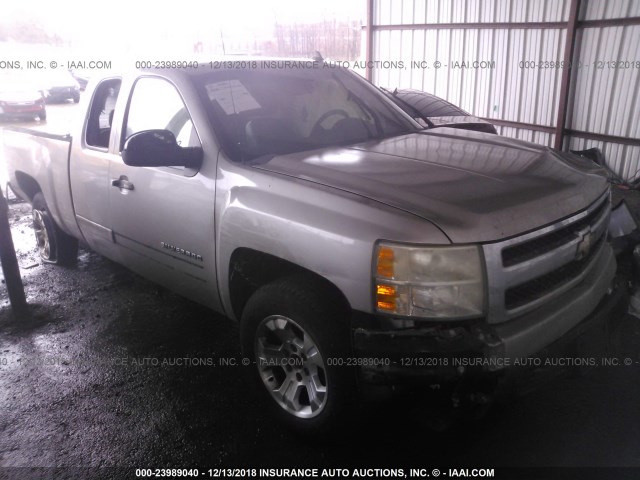 1GCEC19J98Z264341 - 2008 CHEVROLET SILVERADO C1500 TAN photo 1