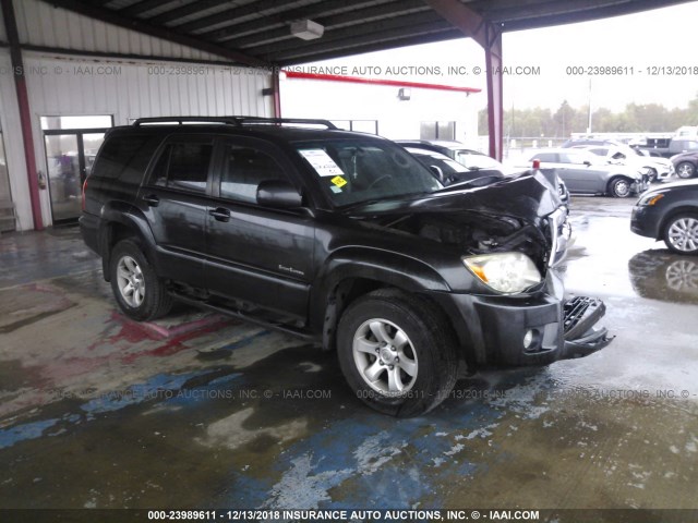 JTEZU14RX70086319 - 2007 TOYOTA 4RUNNER SR5/SPORT GRAY photo 1