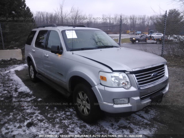 1FMEU73E68UA43347 - 2008 FORD EXPLORER XLT SILVER photo 1