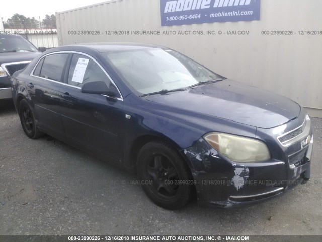 1G1ZG57B984301631 - 2008 CHEVROLET MALIBU LS BLUE photo 1