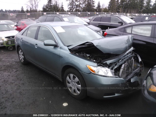 4T4BE46K49R109191 - 2009 TOYOTA CAMRY SE/LE/XLE 浅蓝色 照片 1