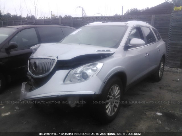 5GAKVCED8CJ252439 - 2012 BUICK ENCLAVE GRAY photo 2