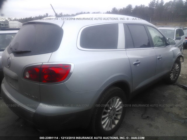 5GAKVCED8CJ252439 - 2012 BUICK ENCLAVE GRAY photo 4