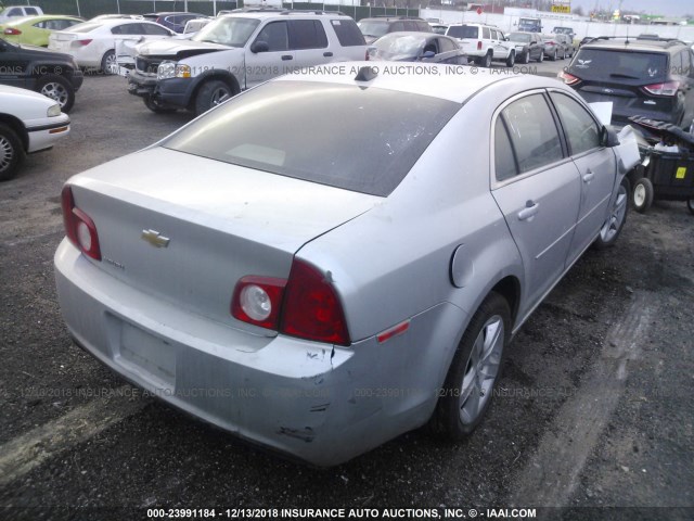 1G1ZB5E07CF331014 - 2012 CHEVROLET MALIBU LS 银色 照片 4
