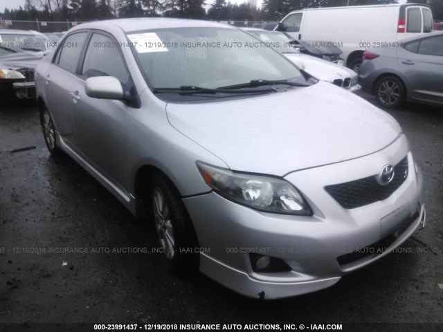 2T1BU4EE1AC447789 - 2010 TOYOTA COROLLA S/LE/XLE SILVER photo 1