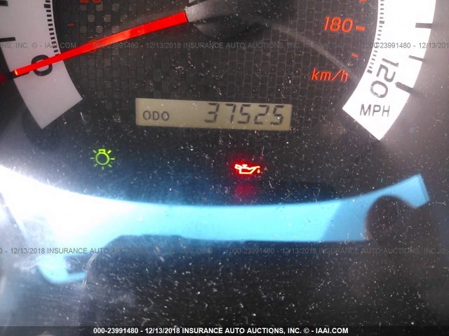 5TFJU4GN7FX065848 - 2015 TOYOTA TACOMA DOUBLE CAB PRERUNNER GRAY photo 7