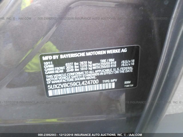 5UXZV8C59CL424700 - 2012 BMW X5 XDRIVE50I BROWN photo 9