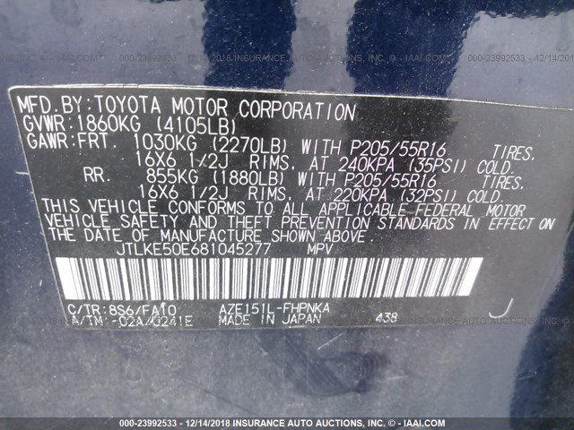 JTLKE50E681045277 - 2008 TOYOTA SCION XB Көк фото 9