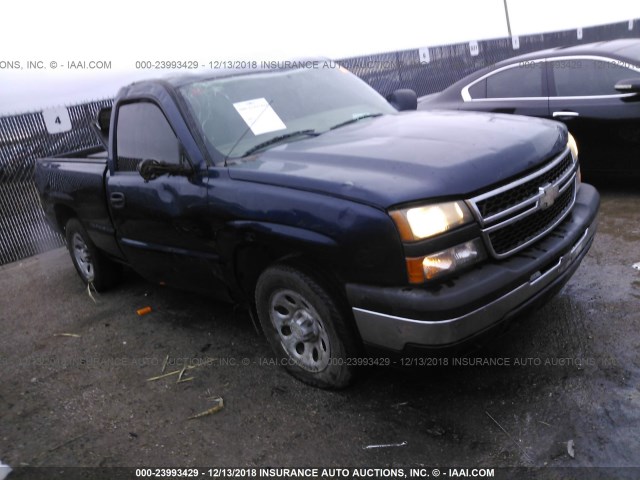 3GCEC14X67G220095 - 2007 CHEVROLET SILVERADO C1500 CLASSIC BLUE photo 1