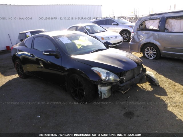 1N4BL2EP0BC158377 - 2011 NISSAN ALTIMA SR BURGUNDY photo 1