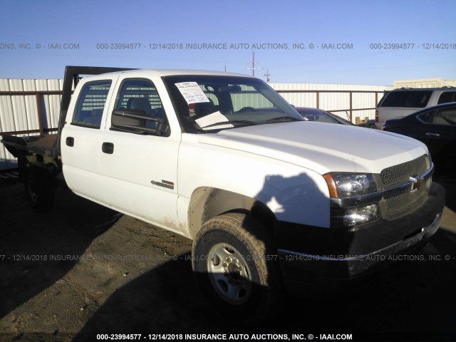 1GCHC23183F240568 - 2003 CHEVROLET SILVERADO C2500 HEAVY DUTY WHITE photo 1