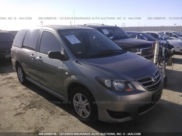 JM3LW28AX60569930 - 2006 MAZDA MPV WAGON TAN photo 1