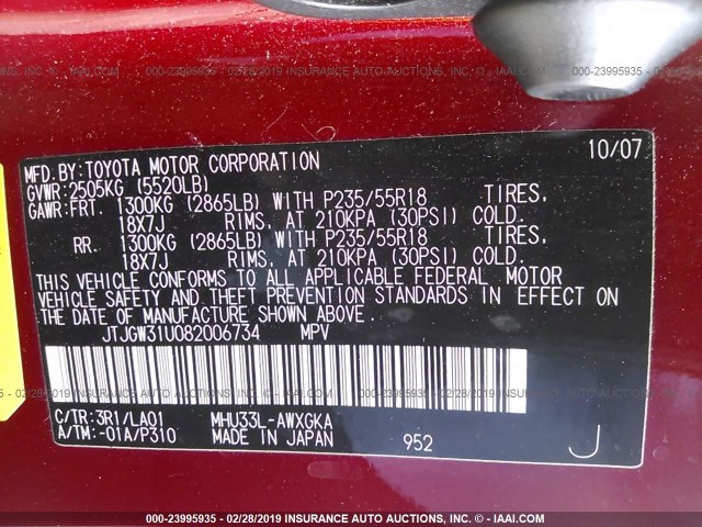 JTJGW31U082006734 - 2008 LEXUS RX 400H RED photo 9