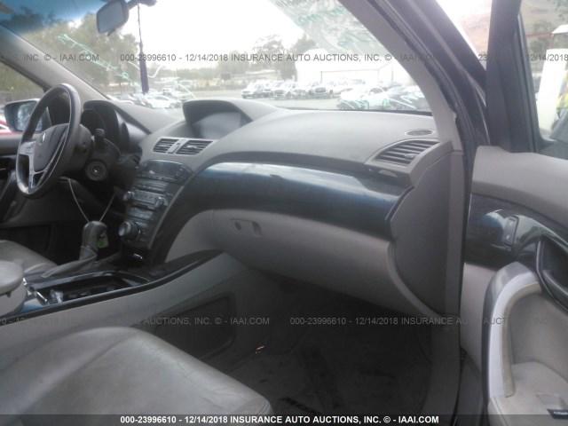 2HNYD28437H536788 - 2007 ACURA MDX TECHNOLOGY GRAY photo 5