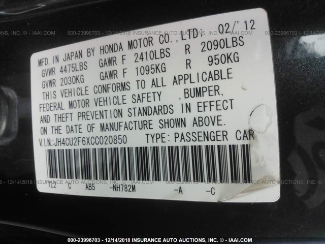 JH4CU2F6XCC020850 - 2012 ACURA TSX TECH GRAY photo 9