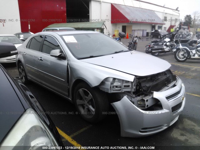 1G1ZC5E06CF336122 - 2012 CHEVROLET MALIBU 1LT 银色 照片 1