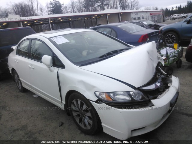 19XFA169X9E002538 - 2009 HONDA CIVIC EXL WHITE photo 1