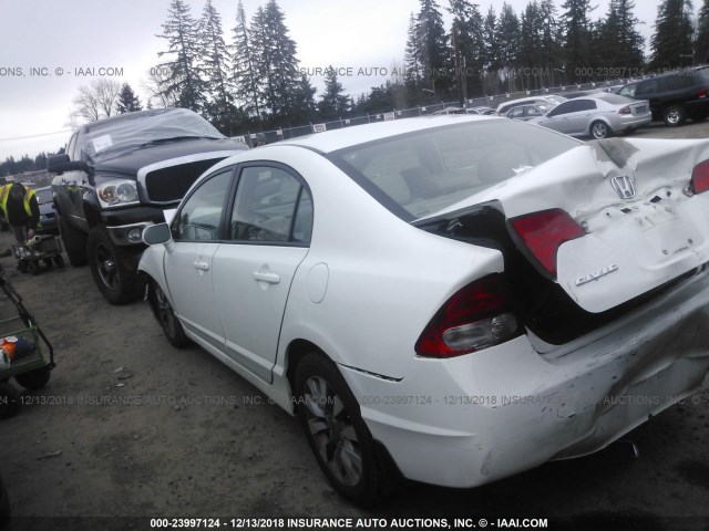 19XFA169X9E002538 - 2009 HONDA CIVIC EXL WHITE photo 3