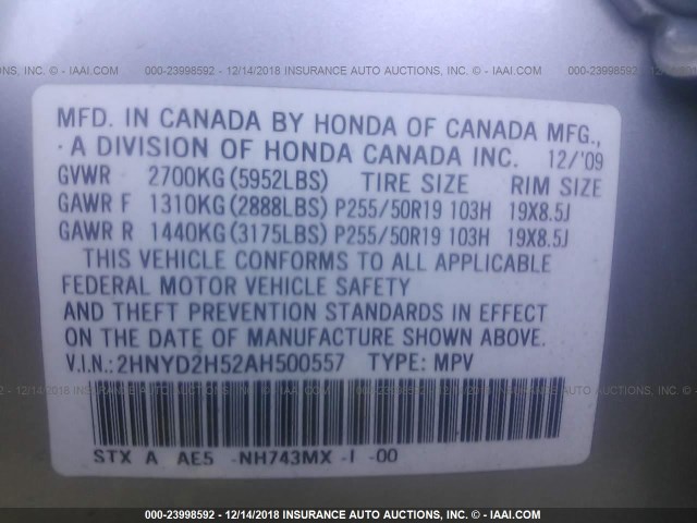 2HNYD2H52AH500557 - 2010 ACURA MDX ADVANCE SILVER photo 9