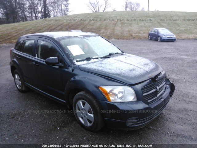 1B3HB28B58D511059 - 2008 DODGE CALIBER GRAY photo 1