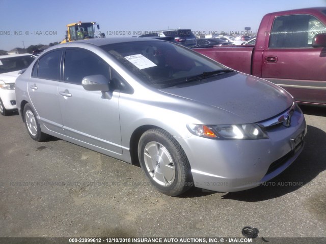 JHMFA36238S011588 - 2008 HONDA CIVIC HYBRID SILVER photo 1