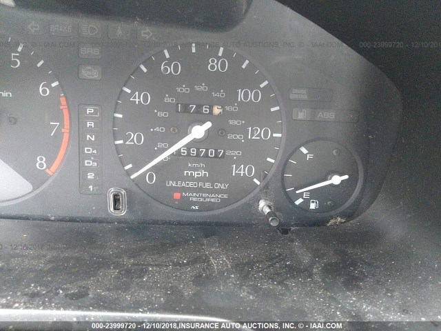 19UYA1250VL021565 - 1997 ACURA 2.2CL ნაცრისფერი ფოტო 7