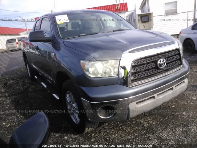 5TBBT54157S450257 - 2007 TOYOTA TUNDRA DOUBLE CAB SR5 GRAY photo 1