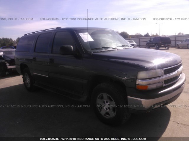 1GNEC16Z44J190952 - 2004 CHEVROLET SUBURBAN C1500 GRAY photo 1