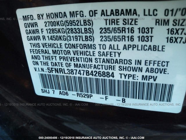 5FNRL38747B426884 - 2007 HONDA ODYSSEY EXL BURGUNDY photo 9