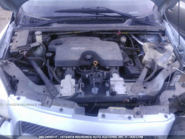 1GNDV23W17D189721 - 2007 CHEVROLET UPLANDER LS 蓝色 照片 10