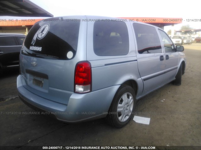 1GNDV23W17D189721 - 2007 CHEVROLET UPLANDER LS 蓝色 照片 4