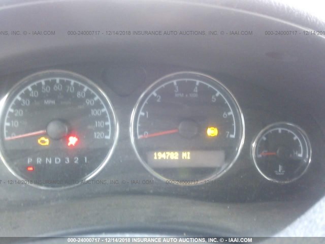 1GNDV23W17D189721 - 2007 CHEVROLET UPLANDER LS 蓝色 照片 7