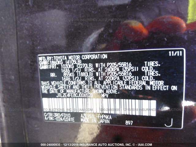 JTLZE4FE8CJ006523 - 2012 TOYOTA SCION XB Бордовый фото 9