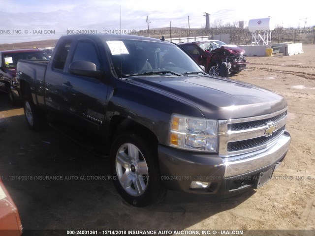 1GCEC19008Z206416 - 2008 CHEVROLET SILVERADO C1500 GRAY photo 1