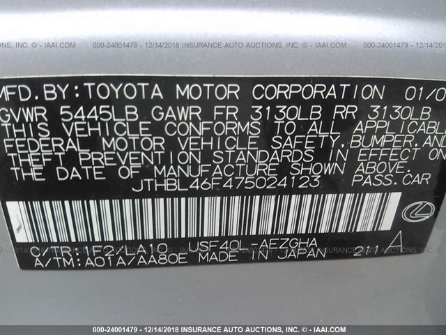 JTHBL46F475024123 - 2007 LEXUS LS 460 SILVER photo 9