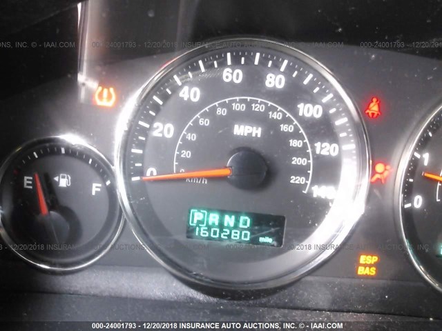 1J8HH48N06C157143 - 2006 JEEP COMMANDER Gümüş foto 7