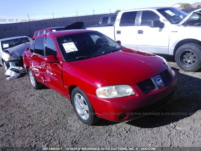 3N1CB51DX5L592932 - 2005 NISSAN SENTRA 1.8/1.8S RED photo 1