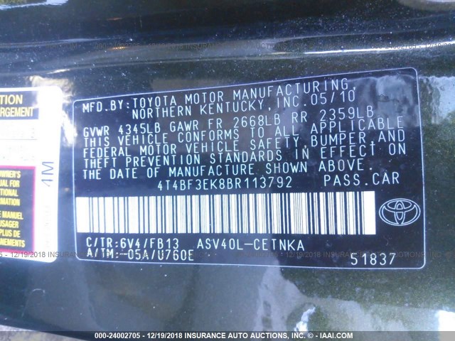 4T4BF3EK8BR113792 - 2011 TOYOTA CAMRY SE/LE/XLE 绿色 照片 9